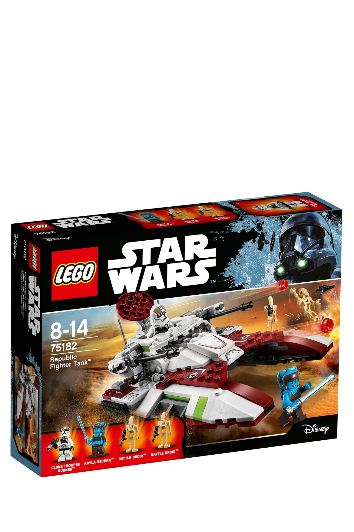 star wars republic tank lego