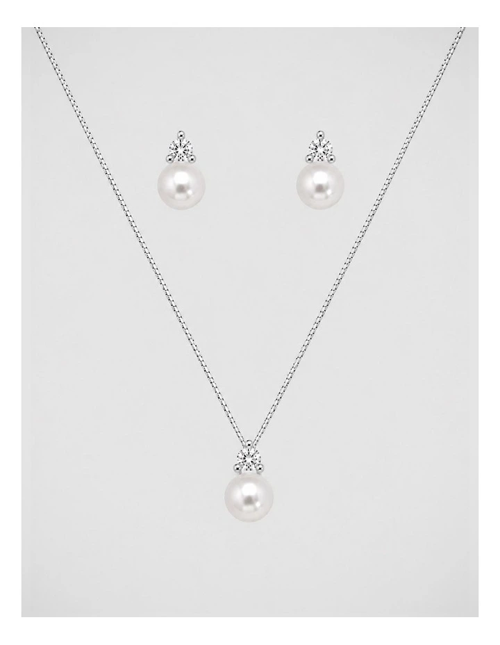 Radiant Pearl Gift Box Set in White image 1