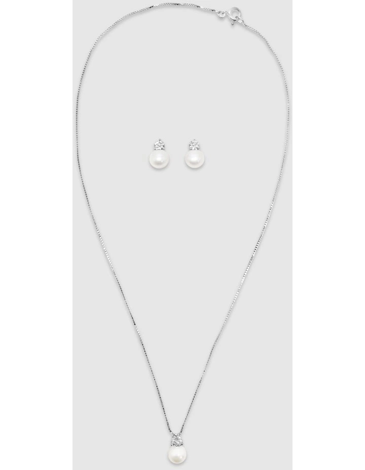 Radiant Pearl Gift Box Set in White image 5