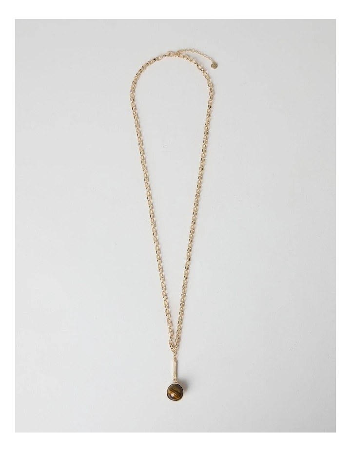 Ball Pendant Necklace in Brown image 1