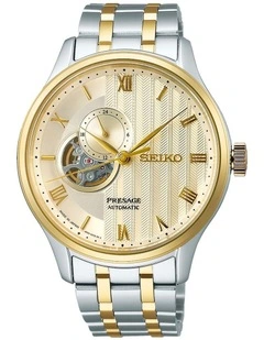 Presage Japanese Garden Watch SSA464J iin Multi