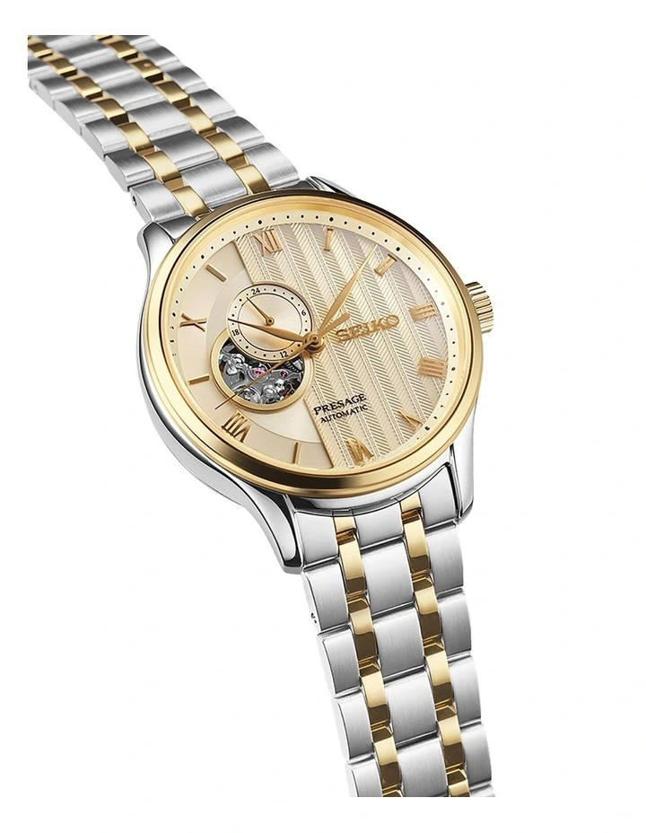 Presage Japanese Garden Watch SSA464J iin Multi image 2