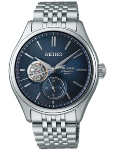 Presage Classic Series Open Heart Watch SPB527J in Silver