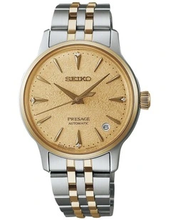 Presage Cocktail Time Watch SRPL64J in Multi