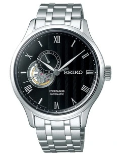Presage Silver Watch