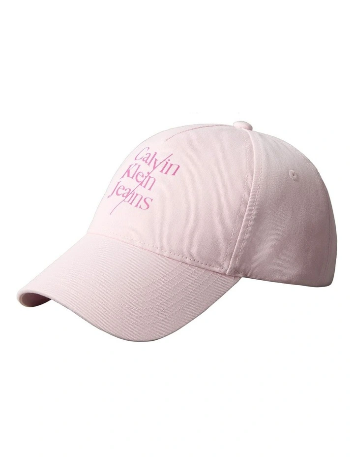 Logo Graphic Printed Baseball Cap image 1