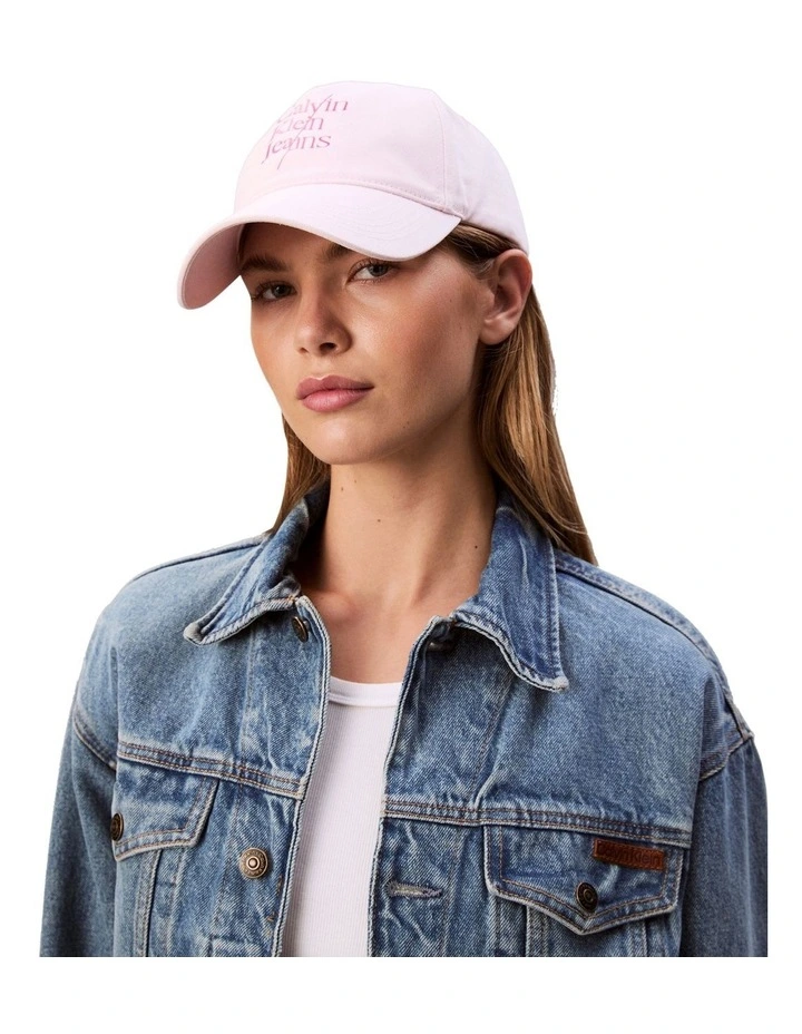 Logo Graphic Printed Baseball Cap image 4