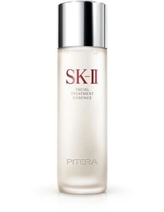 Facial Treatment Essence