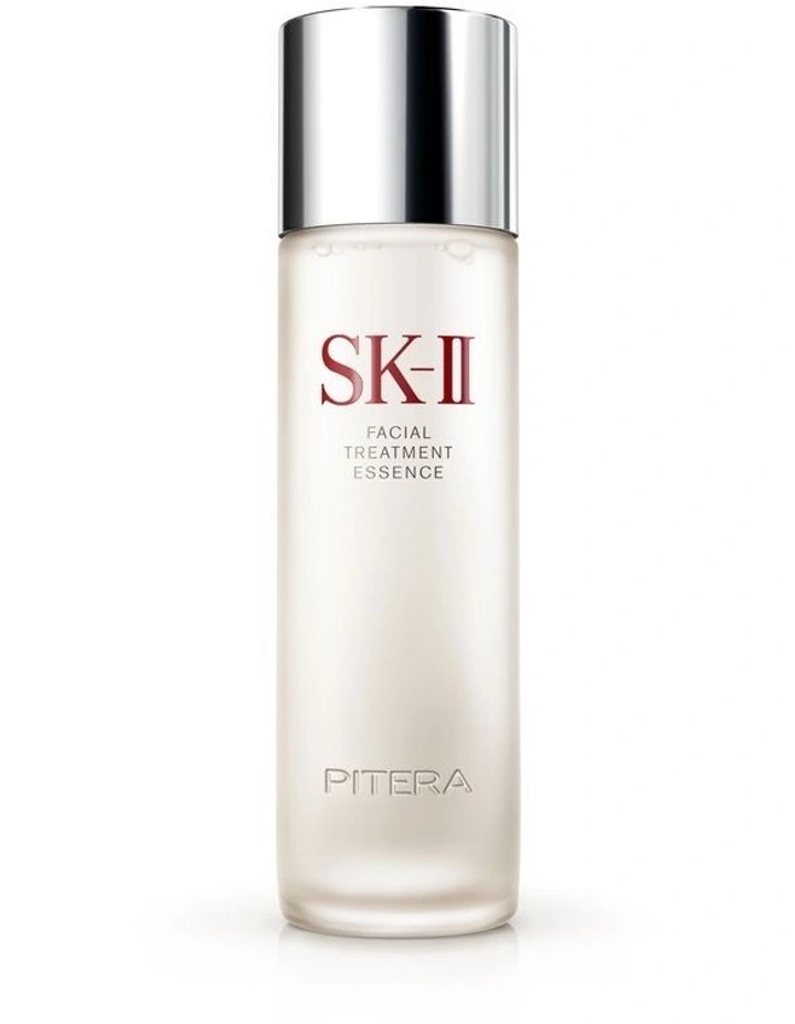 Facial Treatment Essence image 1