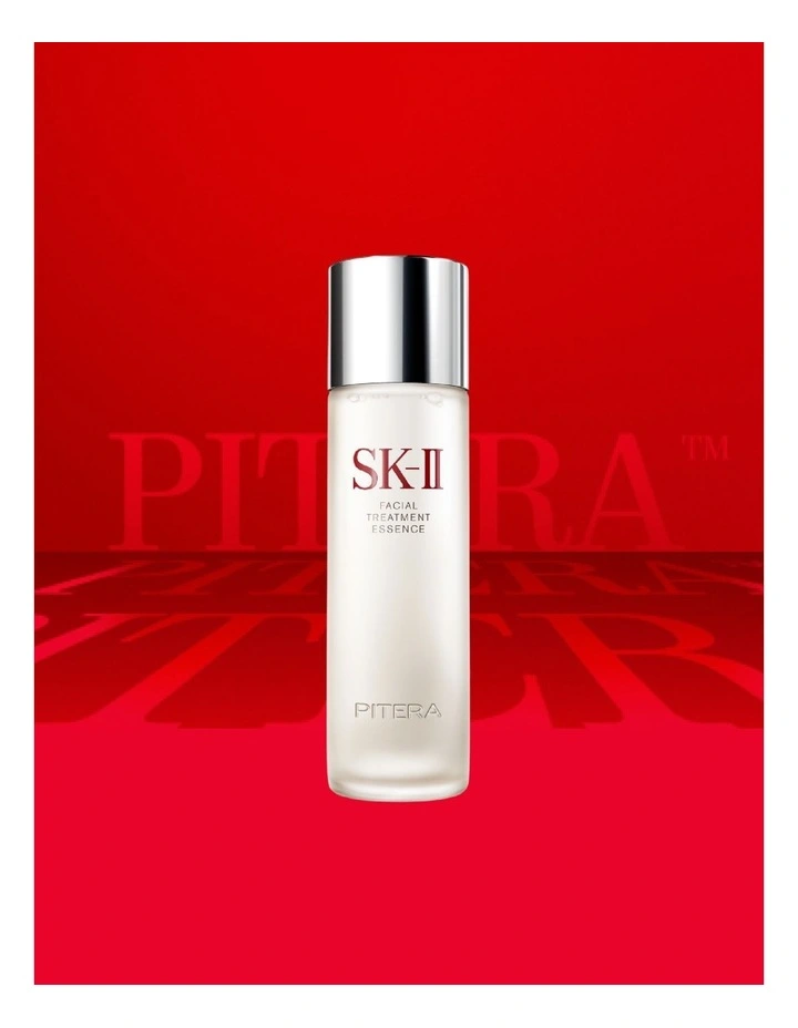 Facial Treatment Essence image 2