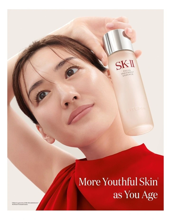 Facial Treatment Essence image 3