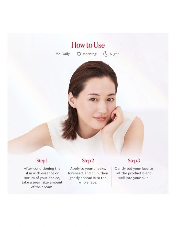 Genoptics Infinitaura Gel Cream 50ml image 4