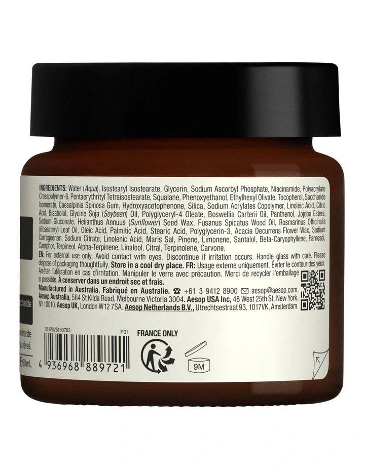 Lucent Facial Night Masque 60ml image 2