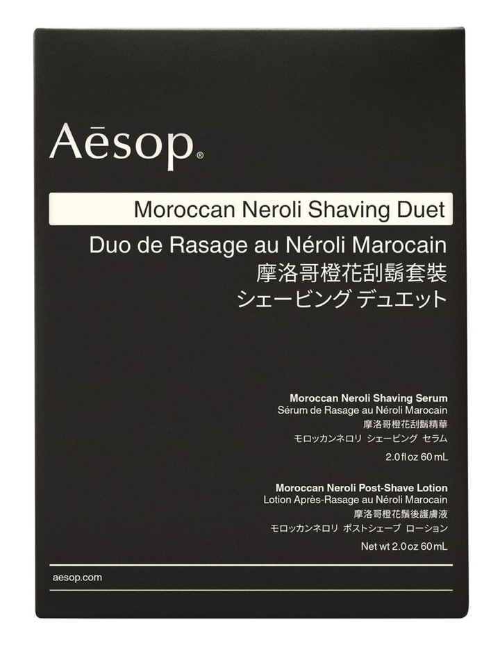 Aesop Moroccan Neroli Duet Shaving Set | MYER