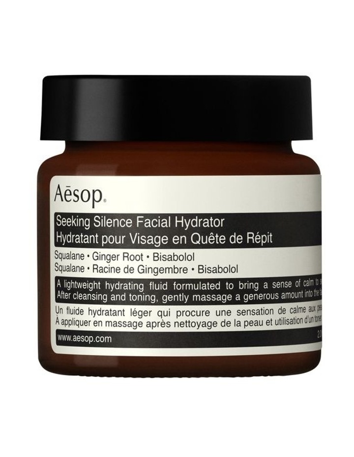 Seeking Silence Facial Hydrator 60ml image 1