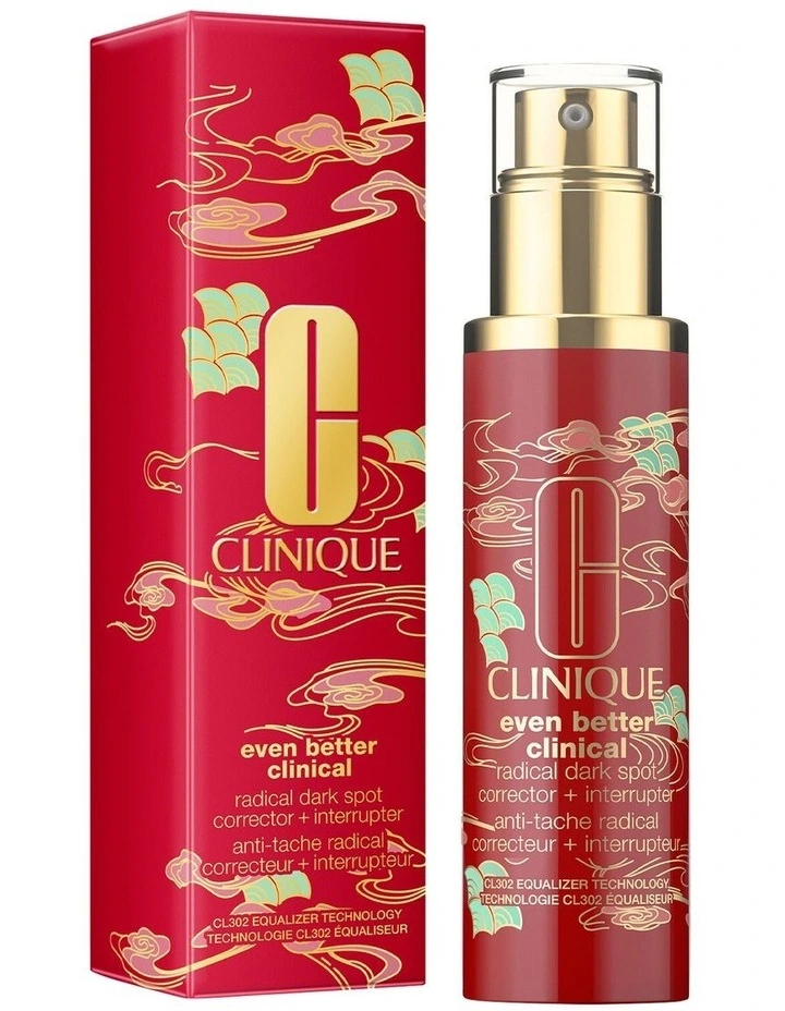 Lunar New Year 2024 Even Better Clinical Interrupter 50ml image 1