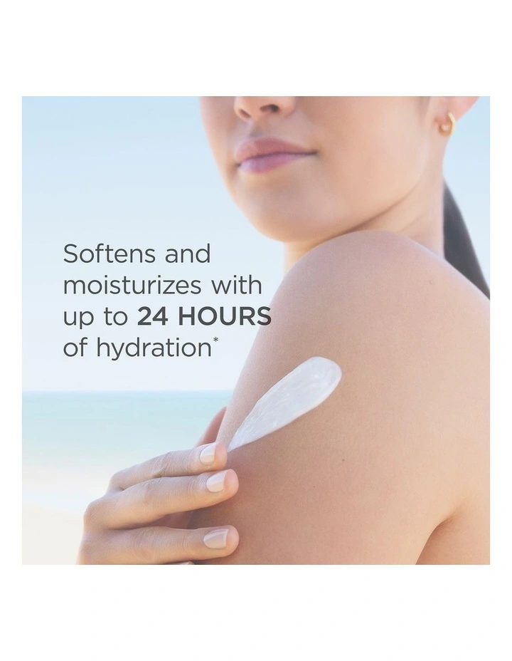 White Tea Honey Drops Mega Cream image 2