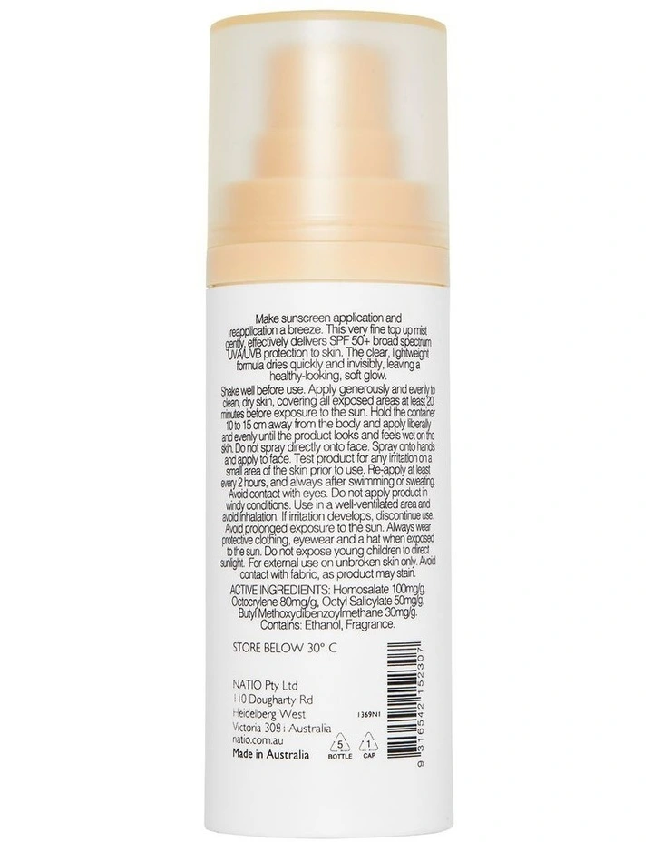 Invisible Mist Sunscreen SPF 50+ image 3