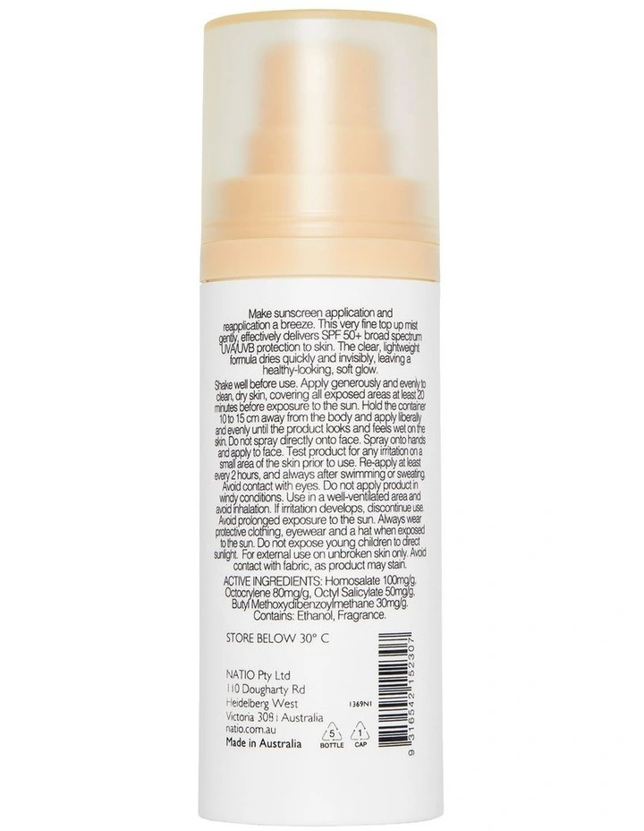 Invisible Mist Sunscreen SPF 50+ image 3