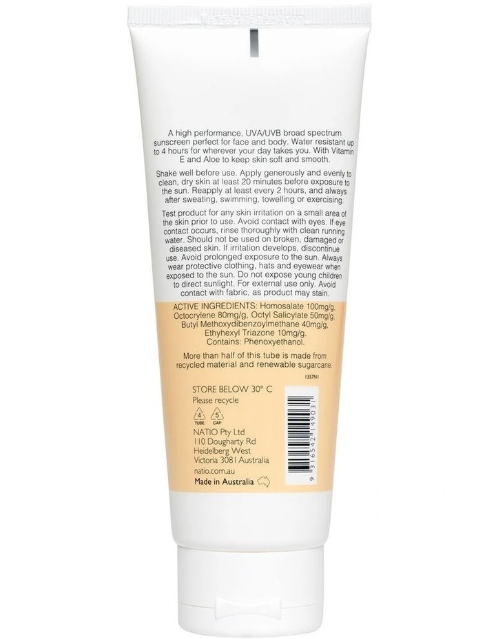 Quick Dry Moisturising Sunscreen SPF 50+ image 2