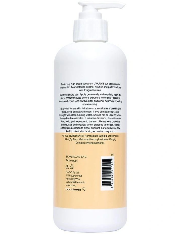 Sensitive Skin Sunscreen SPF 50+ image 2