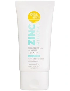 SPF 50  Mineral Face Lotion 60ml