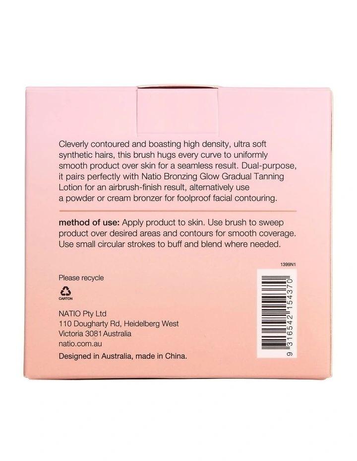 Blurring Contour Body Buffing Brush image 4