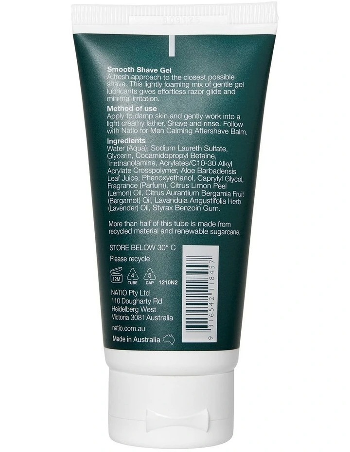 NFM Smooth Shaving Gel 50ml image 2