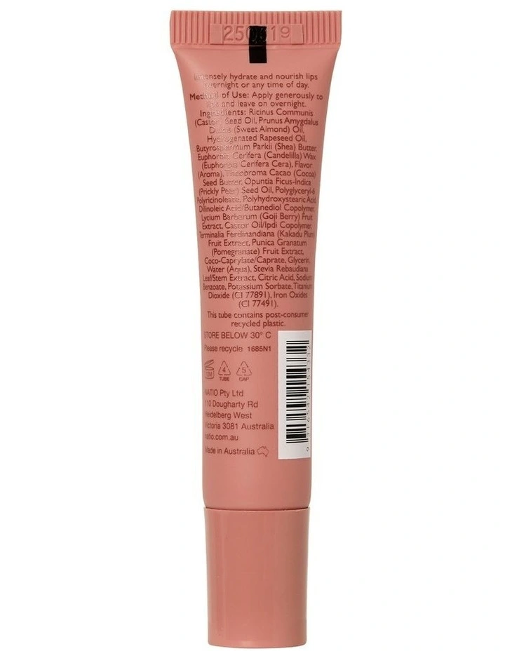 Luscious Overnight Lip Mask image 2