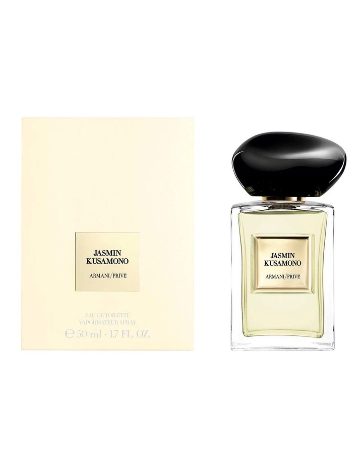 armani prive les eaux
