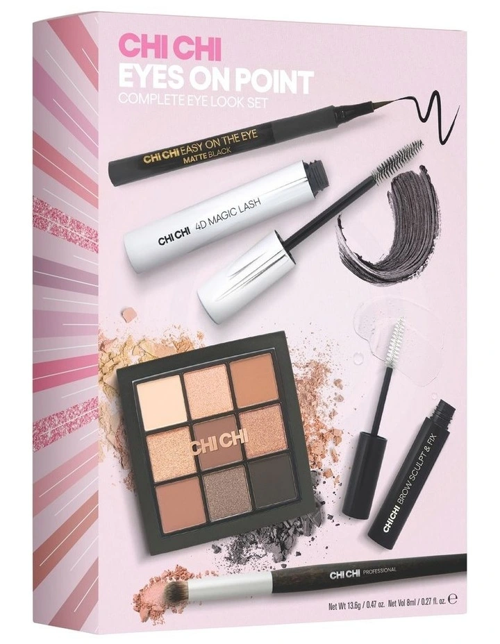 Complete Eye Look Set image 3