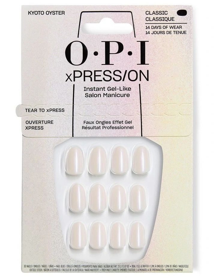 Xpress/On Kyoto Oyster image 1