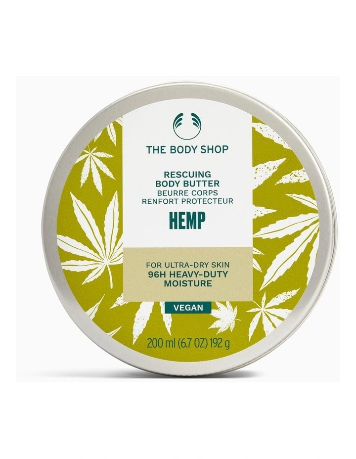 Hemp Body Butter 200ml image 1