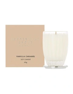 Vanilla Caramel - Small Soy Candle 60g