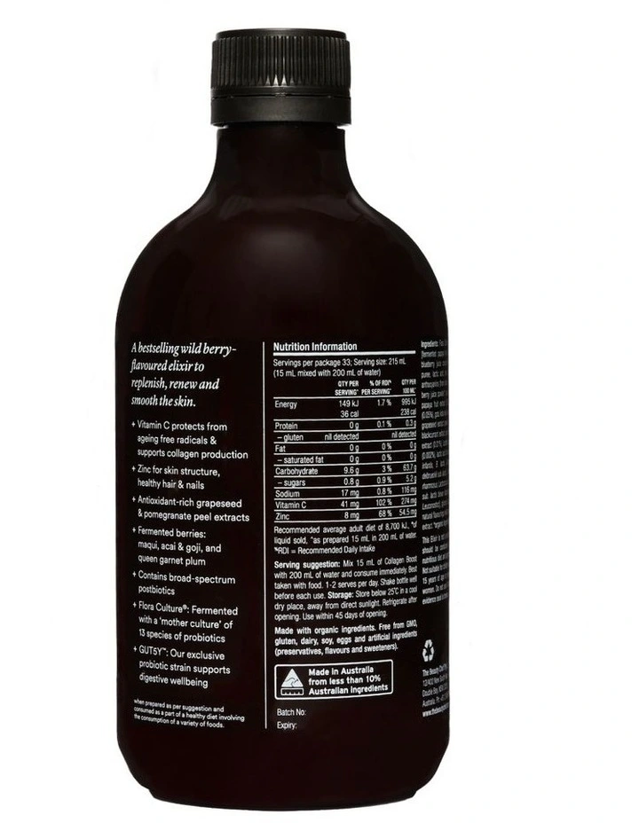 Collagen Inner Beauty Boost Elixir 500ml image 2