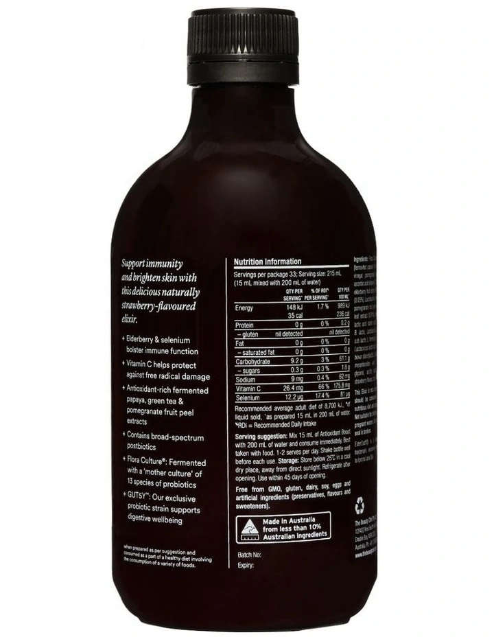 Antioxidant Inner Beauty Boost Elixir 500ml image 2