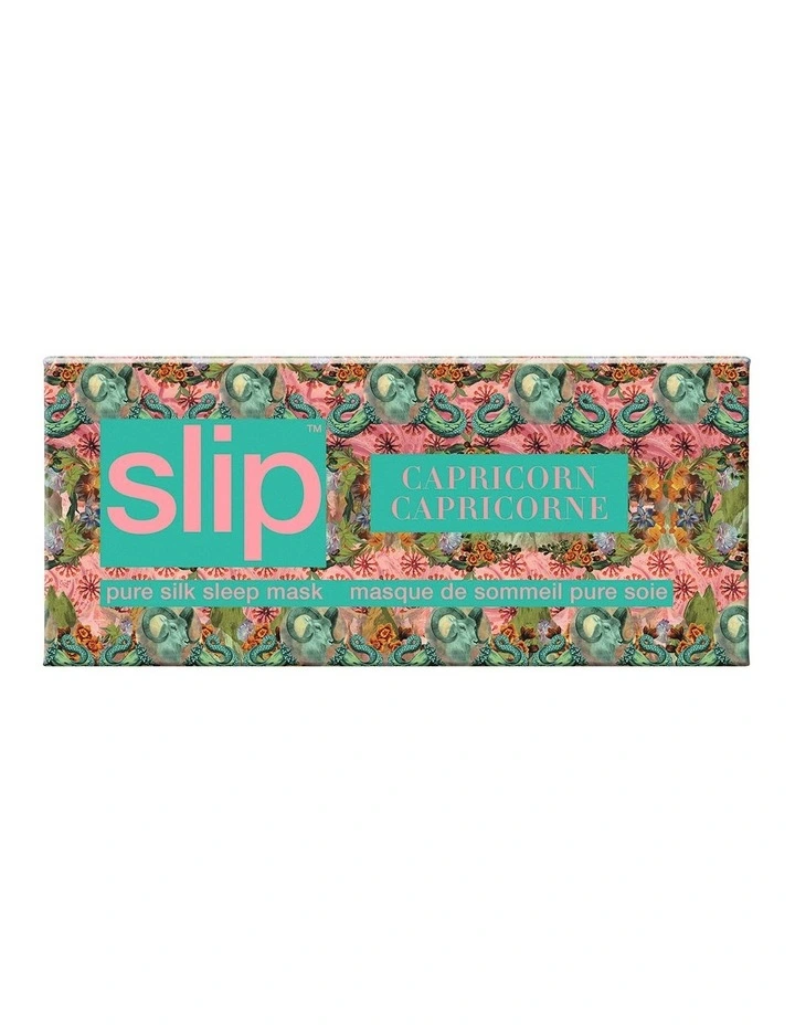 Pure Silk Sleep Mask in Zodiac Capricorn image 3