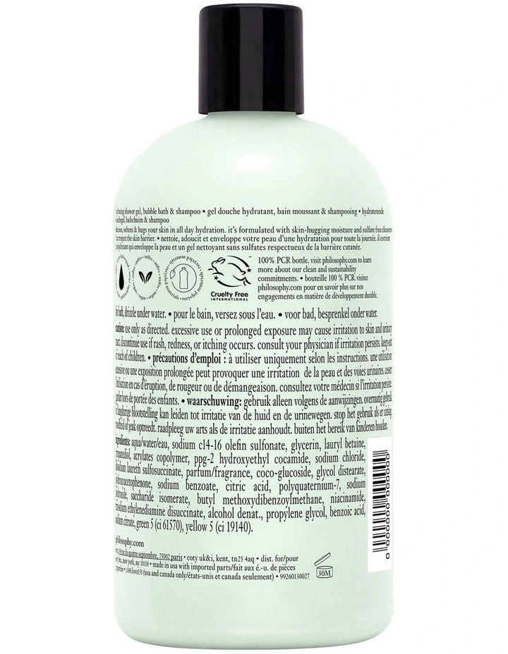 Pistachio Dreams Bath & Body Wash 480ml image 2