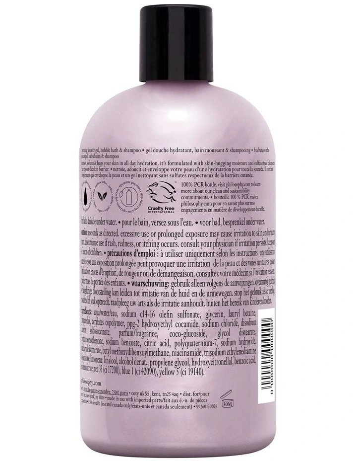 Very Merry Holiday Bath & Body Wash 480ml image 2