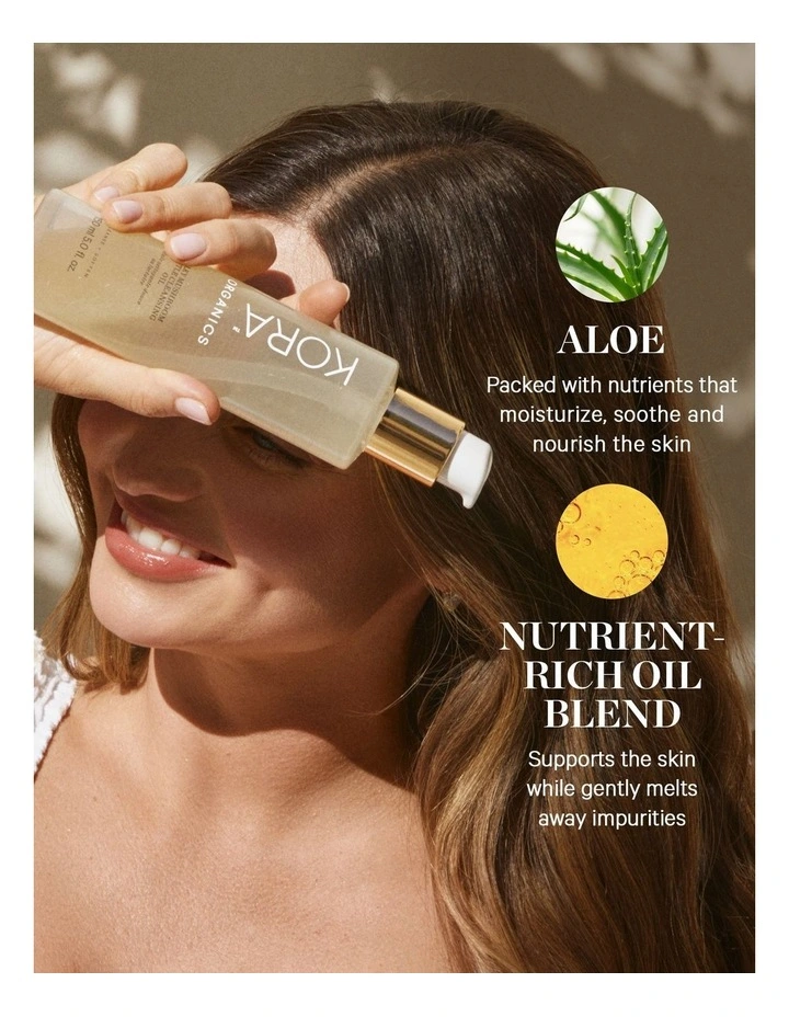 Milky Mushroom Gentle Cleansing Oil image 7