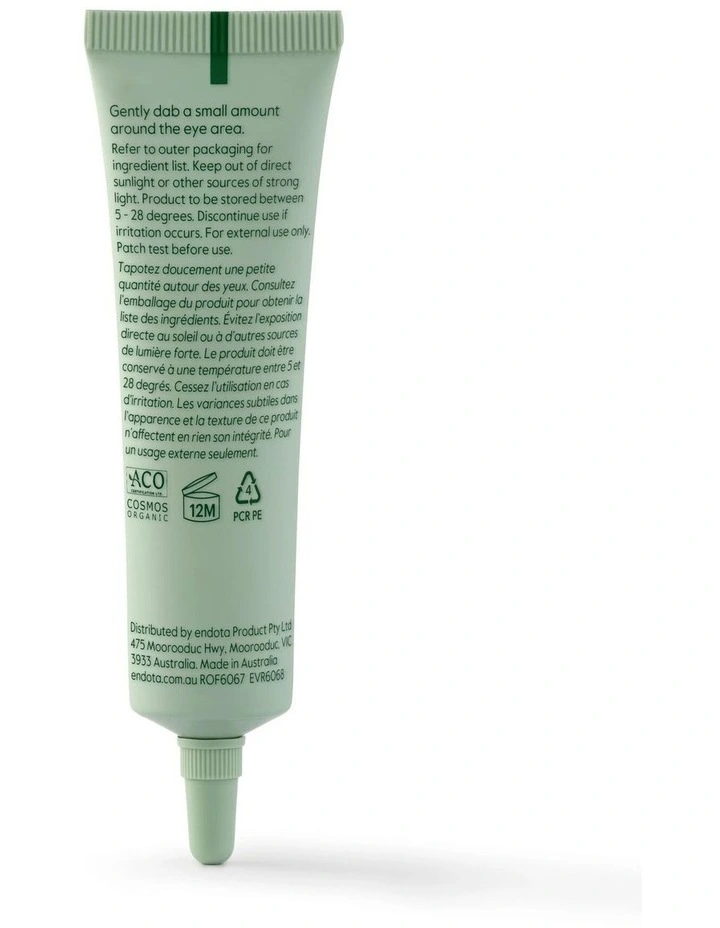 Advanced Eye Cream 20ml image 4