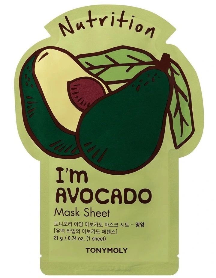 I'm Avocado Mask Sheet image 1