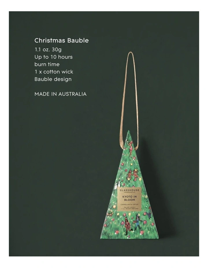 Kyoto in Bloom Christmas Bauble image 2