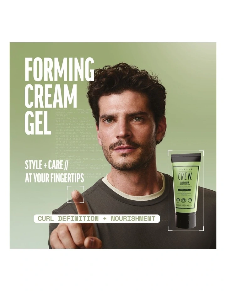 Forming Cream Gel 150ml image 2