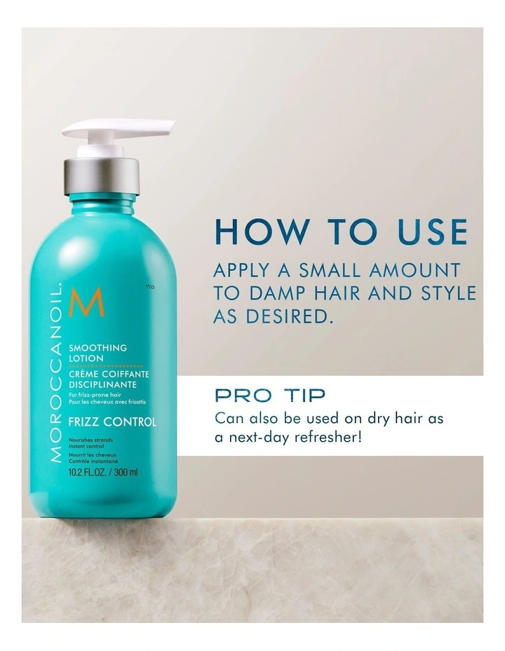 Frizz Control Smoothing Lotion 300ml image 4