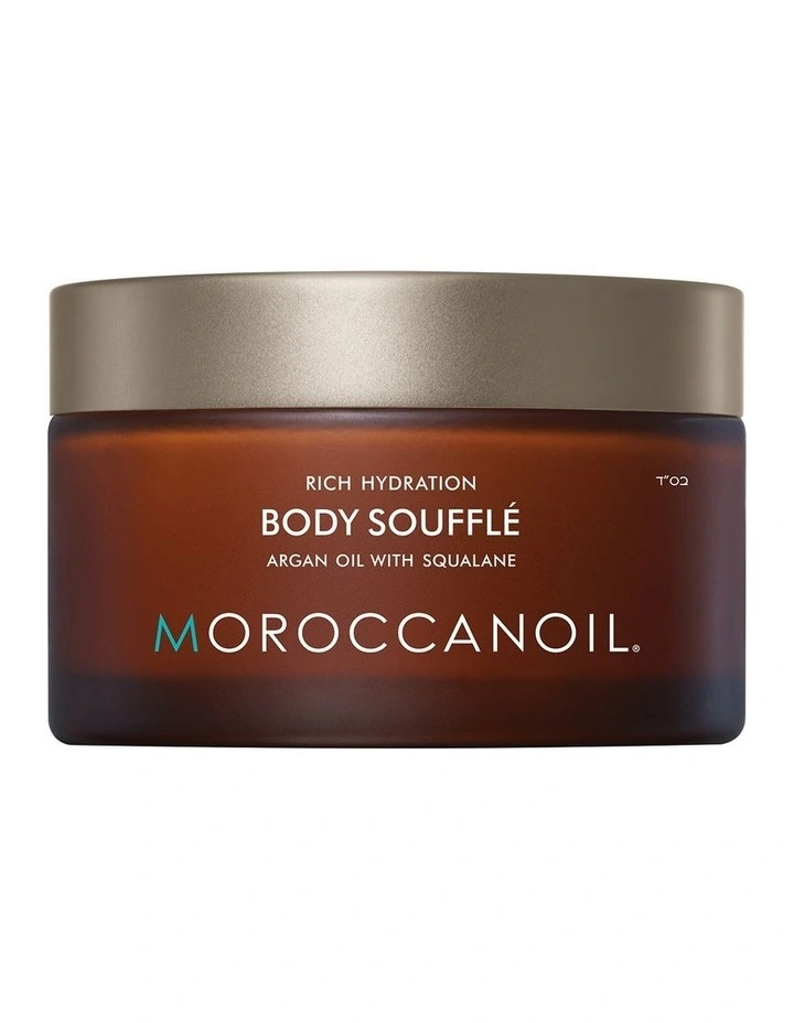 Body Souffle 200ml image 1