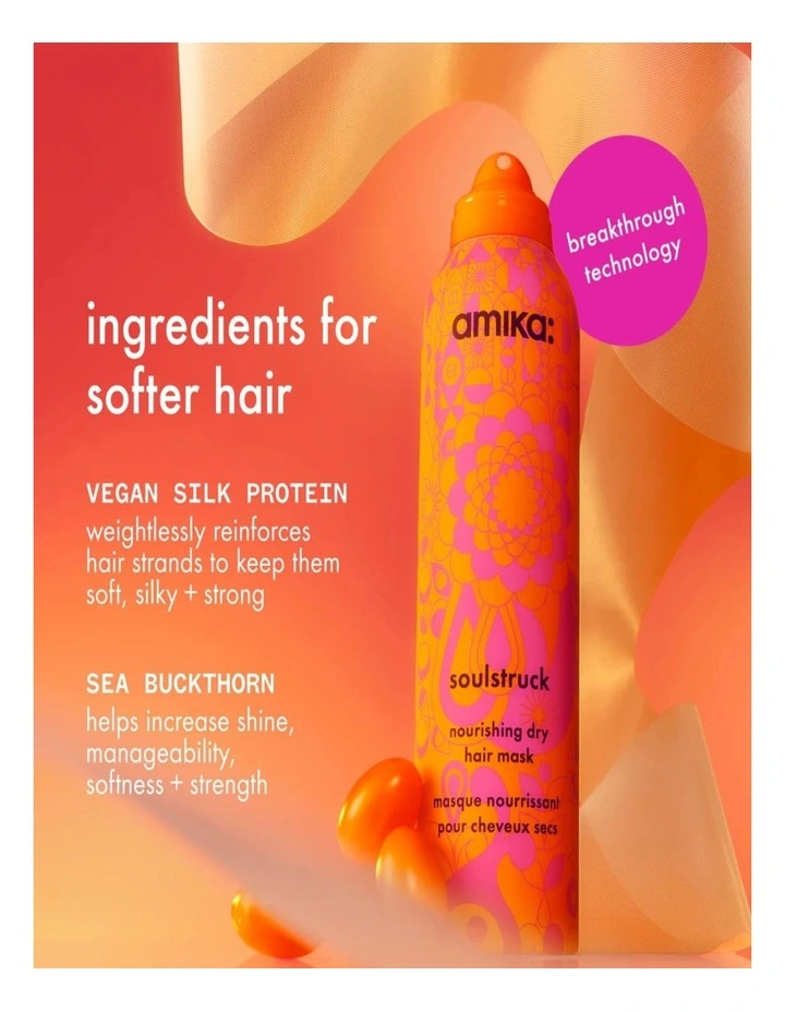 Soulstruck Dry Nourishing Hair Mask 95ml image 3