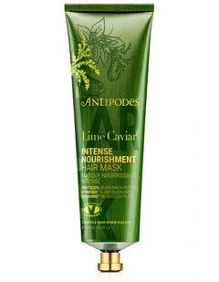 Lime Caviar Intense Nourishment Hair Mask 120ml