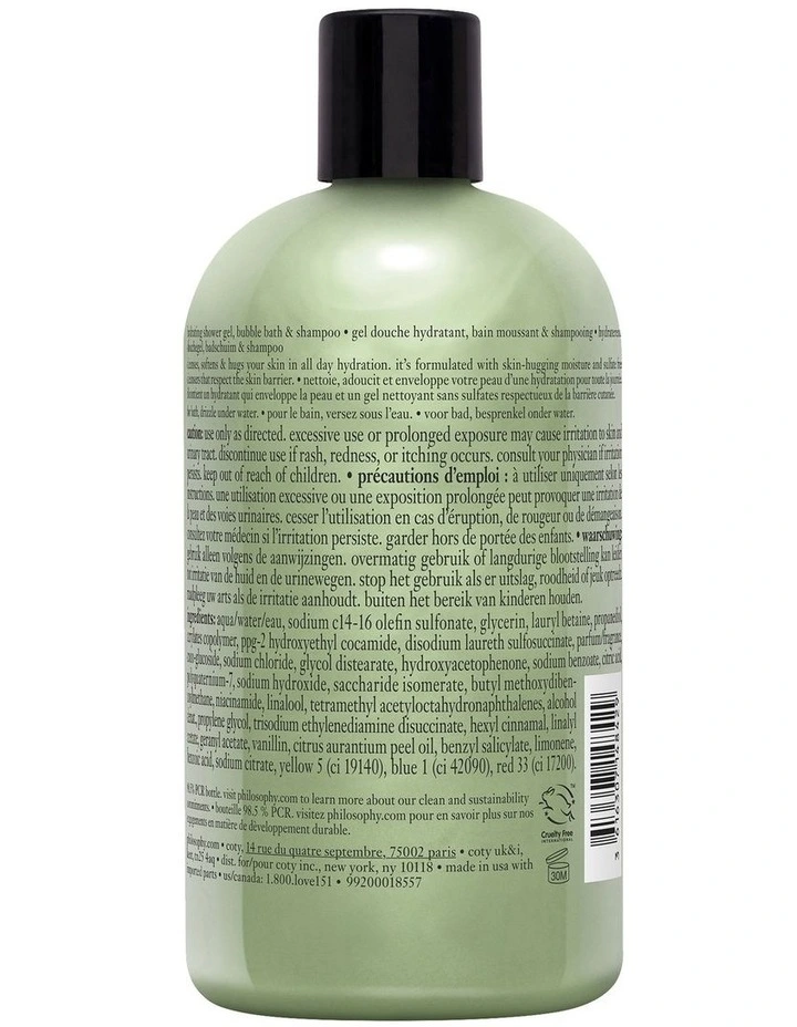 Wrapped Up Bath Body 480ml image 2