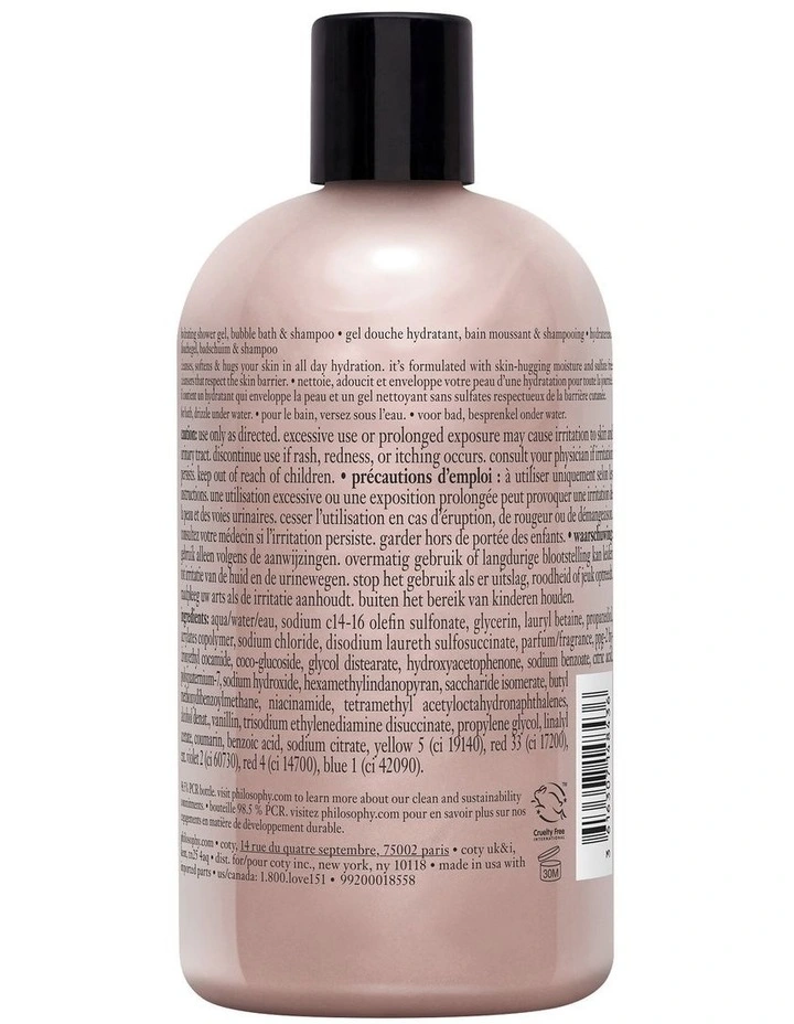 Special Cardamom Delivery Hydrating Bath Body 480ml image 2